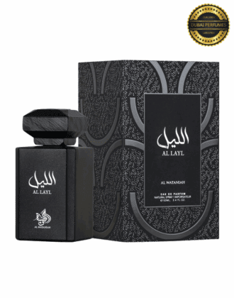Al Layl de Al Wataniah